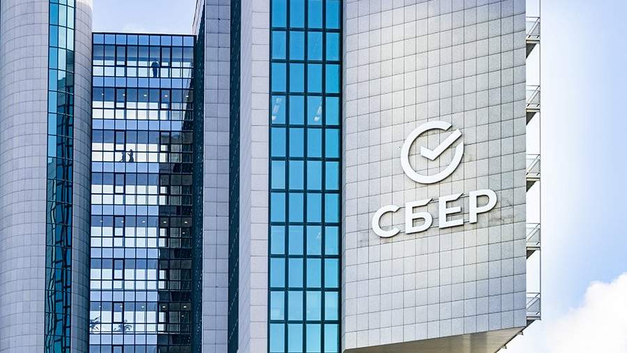 на каком месте сбербанк в мировом рейтинге. Смотреть фото на каком месте сбербанк в мировом рейтинге. Смотреть картинку на каком месте сбербанк в мировом рейтинге. Картинка про на каком месте сбербанк в мировом рейтинге. Фото на каком месте сбербанк в мировом рейтинге