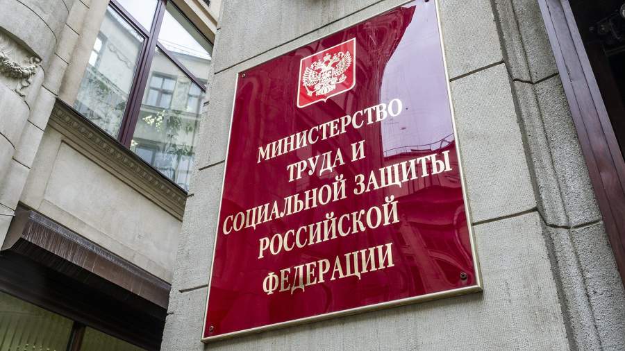 когда будут выплаты матерям одиночкам в связи с коронавирусом 2021