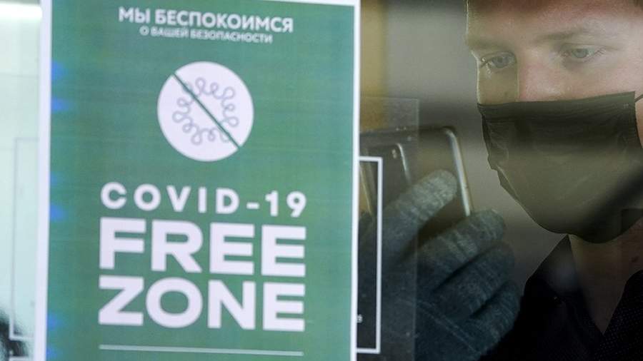 Чем опасен qr код для человека. DK200381.JPG. Чем опасен qr код для человека фото. Чем опасен qr код для человека-DK200381.JPG. картинка Чем опасен qr код для человека. картинка DK200381.JPG. В сети Интернет распространилось мнение, что QR код сертификата, получаемого после прививки на коронавирус, может быть опасен. Действительно ли куар код опасен и чем может навредить код человеку – читайте далее в данной статье. Чем опасен qr код для человека. DK200381.JPG. Чем опасен qr код для человека фото. Чем опасен qr код для человека-DK200381.JPG. картинка Чем опасен qr код для человека. картинка DK200381.JPG. В сети Интернет распространилось мнение, что QR код сертификата, получаемого после прививки на коронавирус, может быть опасен. Действительно ли куар код опасен и чем может навредить код человеку – читайте далее в данной статье.