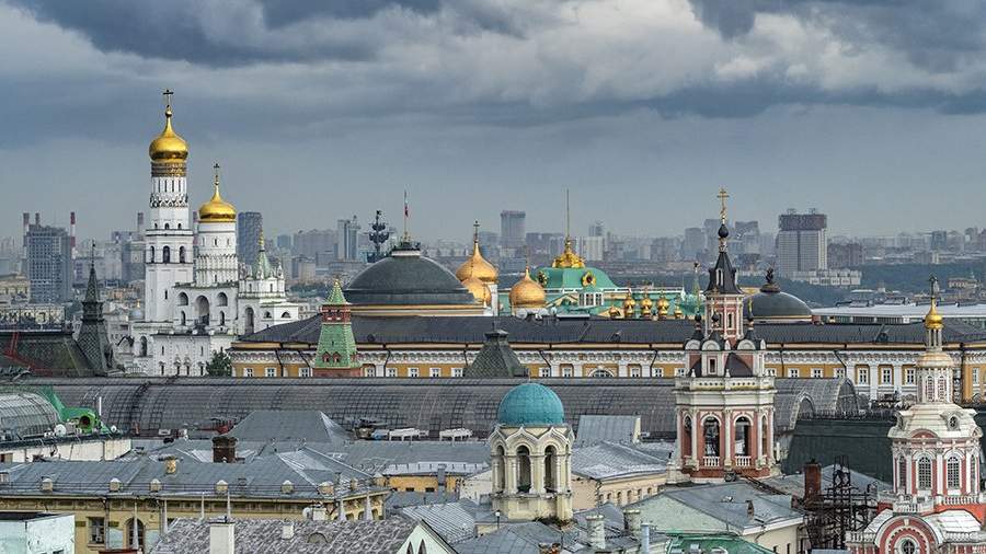 Фото ауры в москве