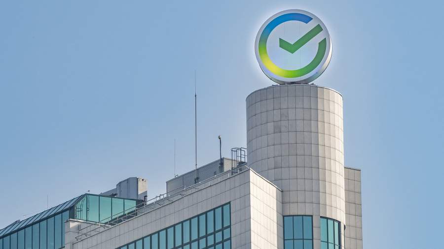 когда возобновят сельскую ипотеку в сбербанке 2021 последние новости на сегодня
