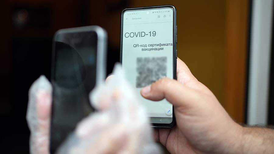 московский ленком введет вход по qr кодам на все спектакли с ноября. DK302040 0.JPG. московский ленком введет вход по qr кодам на все спектакли с ноября фото. московский ленком введет вход по qr кодам на все спектакли с ноября-DK302040 0.JPG. картинка московский ленком введет вход по qr кодам на все спектакли с ноября. картинка DK302040 0.JPG. Фото: портал мэра и правительства Москвы/Юлия Иванко