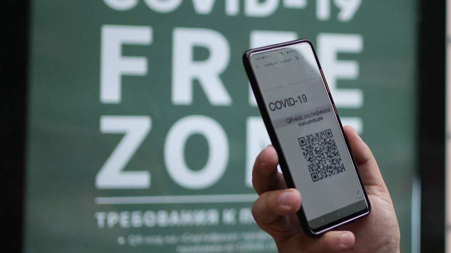 Нужен ли qr код на вокзале в москве