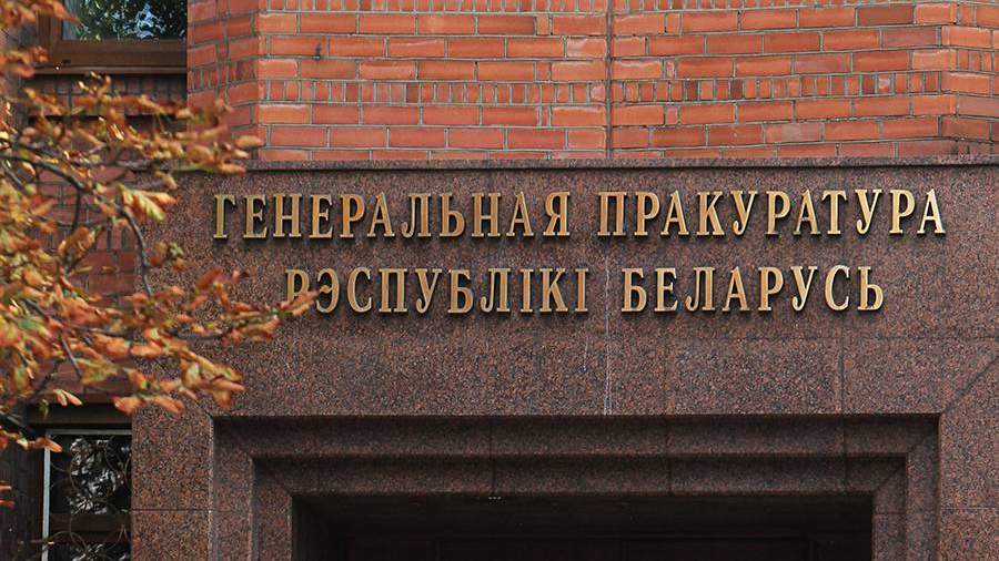 Огсб что это такое расшифровка. Смотреть фото Огсб что это такое расшифровка. Смотреть картинку Огсб что это такое расшифровка. Картинка про Огсб что это такое расшифровка. Фото Огсб что это такое расшифровка