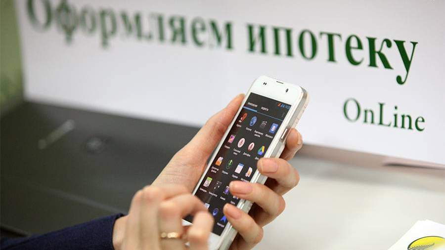 втб погашение ипотеки маткапиталом. втб погашение ипотеки маткапиталом фото. картинка втб погашение ипотеки маткапиталом. смотреть фото втб погашение ипотеки маткапиталом. смотреть картинку втб погашение ипотеки маткапиталом.