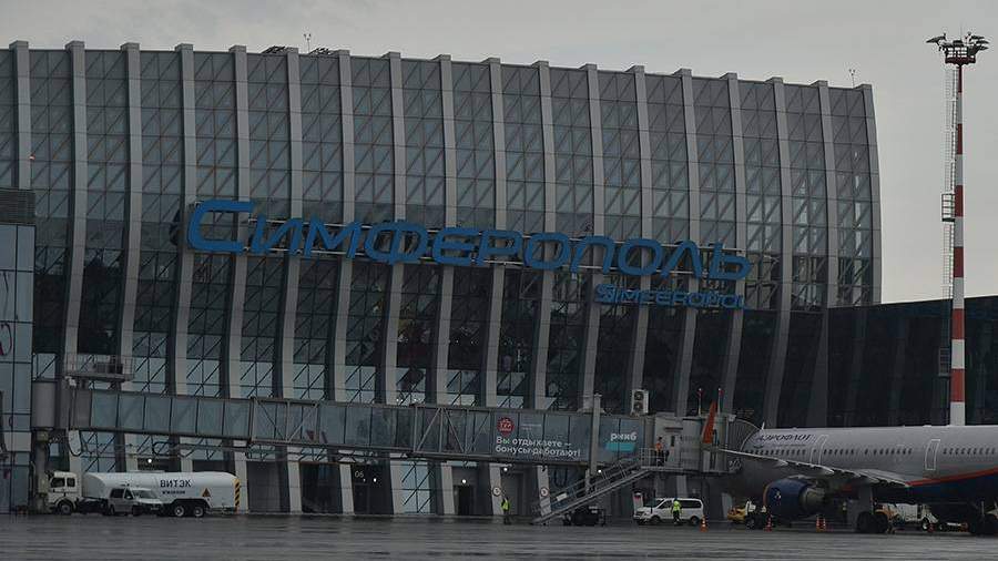 что случилось в симферополе аэропорт. Смотреть фото что случилось в симферополе аэропорт. Смотреть картинку что случилось в симферополе аэропорт. Картинка про что случилось в симферополе аэропорт. Фото что случилось в симферополе аэропорт