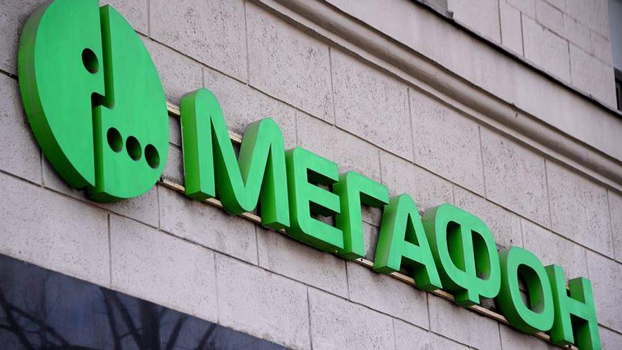 usm holdings что это такое. Смотреть фото usm holdings что это такое. Смотреть картинку usm holdings что это такое. Картинка про usm holdings что это такое. Фото usm holdings что это такое