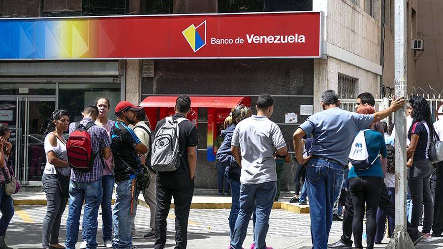 Хакерскую атаку на крупнейший банк Венесуэлы произвели из США