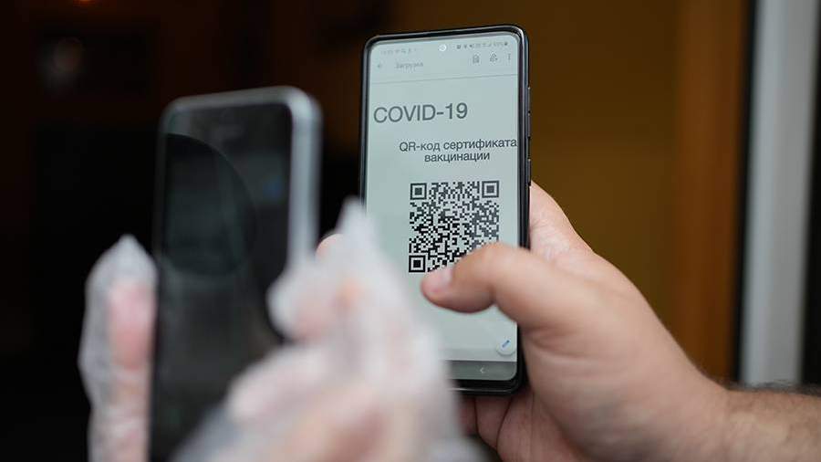 коды прививок на ковид. DK302040 0.JPG. коды прививок на ковид фото. коды прививок на ковид-DK302040 0.JPG. картинка коды прививок на ковид. картинка DK302040 0.JPG. Почти треть регионов РФ ввела или анонсировала QR-коды для привившихся от COVID-19.