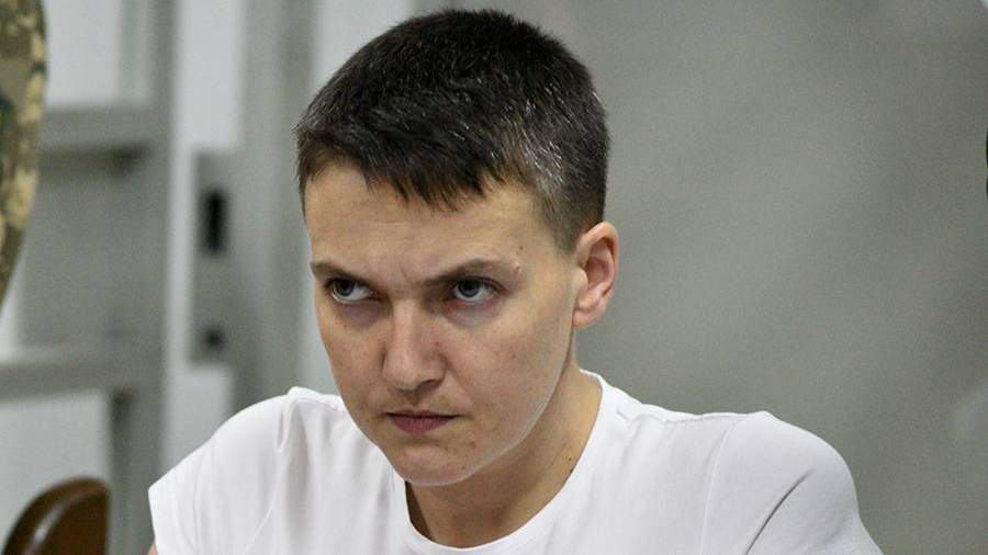 что стало с надеждой савченко. RIAN 5550067.HR .ru. что стало с надеждой савченко фото. что стало с надеждой савченко-RIAN 5550067.HR .ru. картинка что стало с надеждой савченко. картинка RIAN 5550067.HR .ru.
