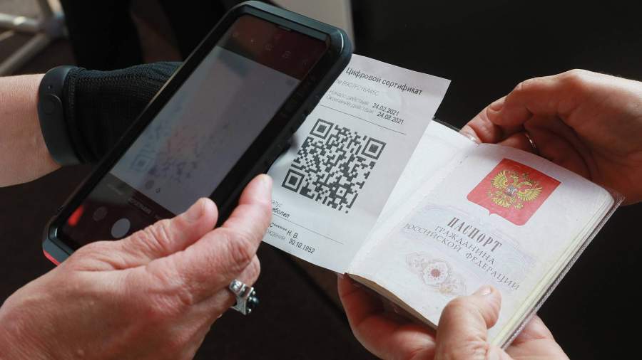 что с qr кодами на сегодня в москве. RIAN 6591950.HR .ru. что с qr кодами на сегодня в москве фото. что с qr кодами на сегодня в москве-RIAN 6591950.HR .ru. картинка что с qr кодами на сегодня в москве. картинка RIAN 6591950.HR .ru. Главная мера, которую власти ввели в рамках борьбы с четвертой волной — это выходные дни с 30 октября по 7 ноября по всей России. Вообще-то 4 ноября (четверг) и 5 ноября (пятница) и так должны быть нерабочими по случаю Дня народного единства. Так что к уже имеющимся двум выходным добавилось еще три. Президент традиционно уточнил, что заработная плата должна быть сохранена в полном объеме.