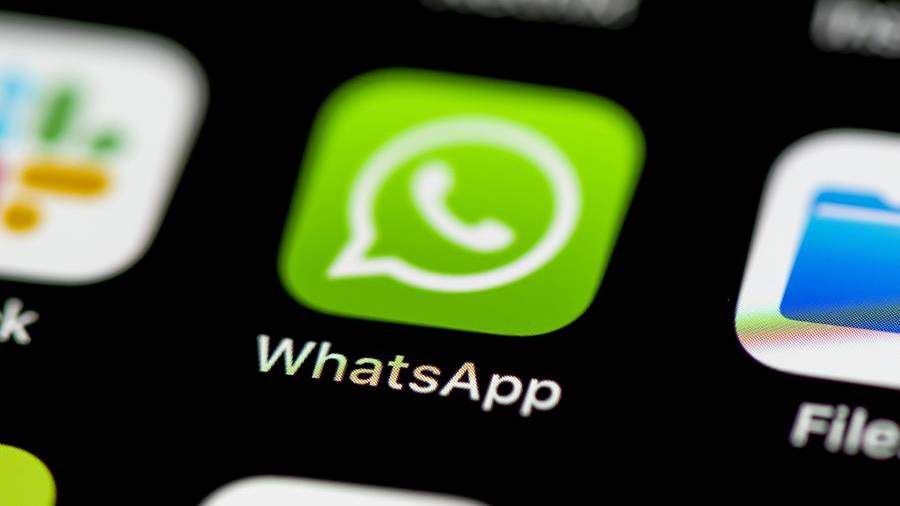 что случилось с whatsapp web