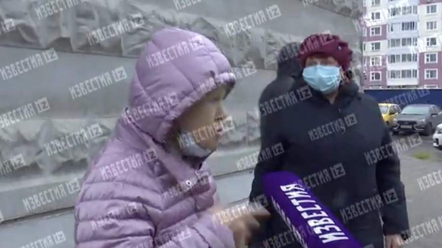 что случилось в новых ватутинках сейчас. Смотреть фото что случилось в новых ватутинках сейчас. Смотреть картинку что случилось в новых ватутинках сейчас. Картинка про что случилось в новых ватутинках сейчас. Фото что случилось в новых ватутинках сейчас