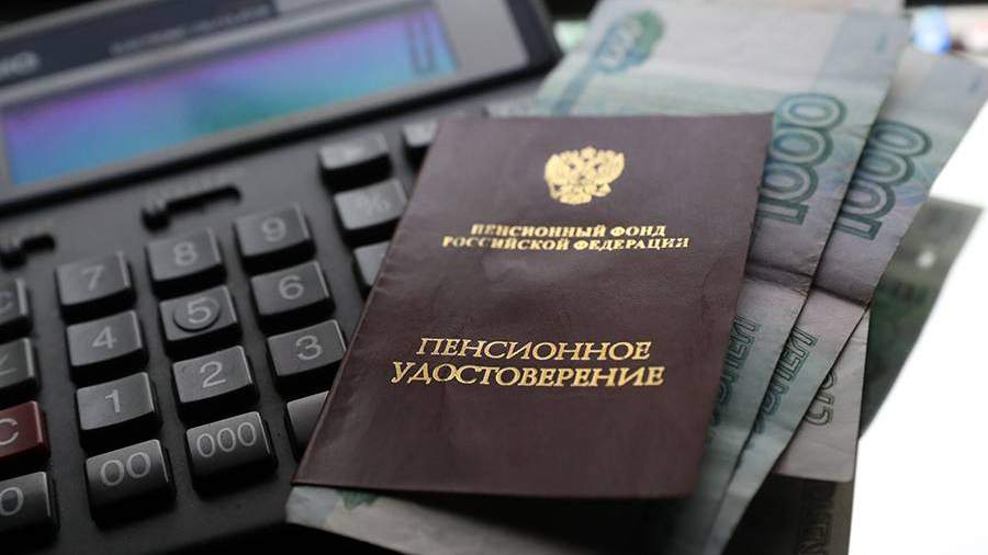 когда и кому будет выплачена единовременная выплата пенсионерам