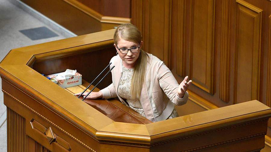 что случилось с юлией тимошенко последние новости. Смотреть фото что случилось с юлией тимошенко последние новости. Смотреть картинку что случилось с юлией тимошенко последние новости. Картинка про что случилось с юлией тимошенко последние новости. Фото что случилось с юлией тимошенко последние новости