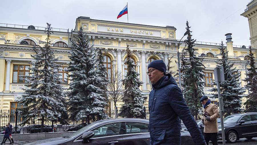 ипотека денежная ссуда выдаваемая банками капиталистических стран под залог