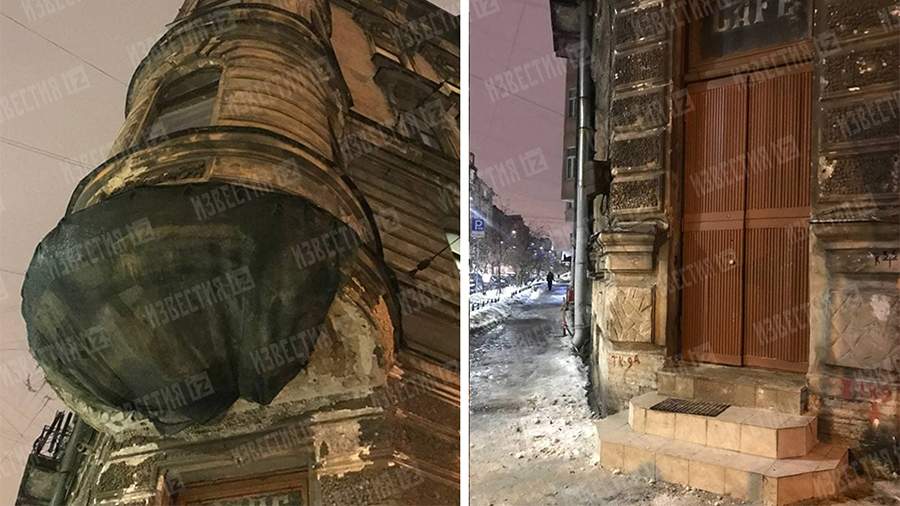 The Ministry of Internal Affairs commented on the incident with the collapse of the facade of the building on the police
