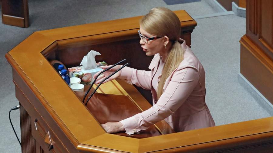 Где сейчас тимошенко юля и чем занимается. Смотреть фото Где сейчас тимошенко юля и чем занимается. Смотреть картинку Где сейчас тимошенко юля и чем занимается. Картинка про Где сейчас тимошенко юля и чем занимается. Фото Где сейчас тимошенко юля и чем занимается