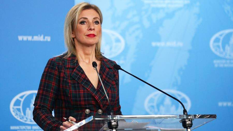Zakharova noted the importance of the topic of non-expansion of NATO during negotiations with the West