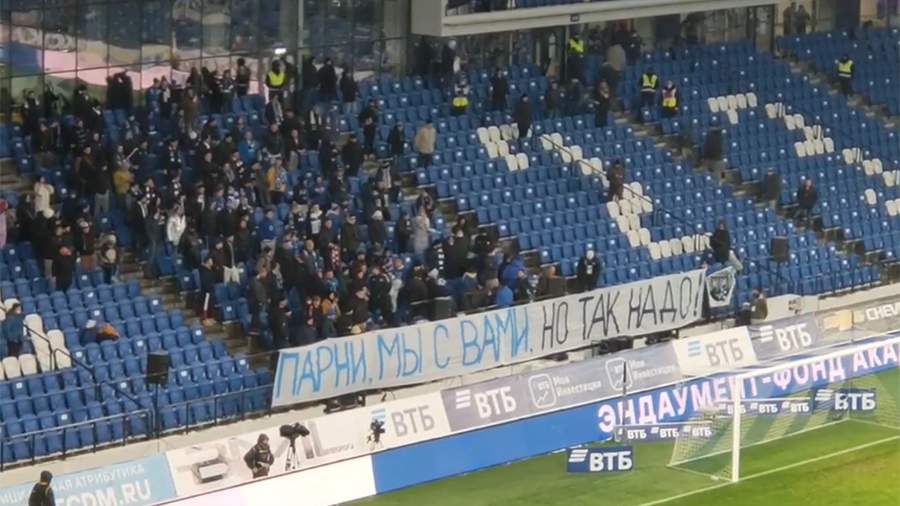 Banner in support of CSKA fans stretched out at the Dynamo – Ufa match