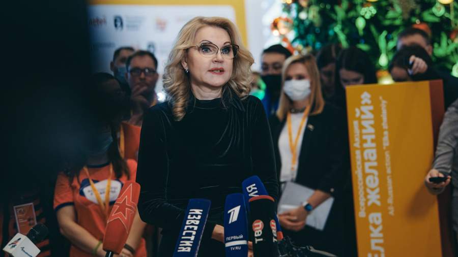 Golikova, Lyubimova and Falkov joined the “Christmas tree of wishes” campaign
