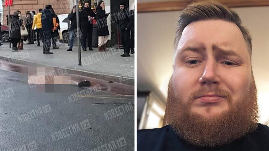 Unknown drugs seized from the apartment of the deceased blogger Prosvirnin