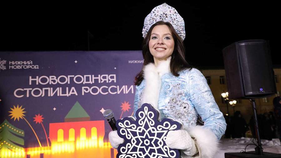 A parade was held in Nizhny Novgorod as part of the “New Year’s capital of Russia”