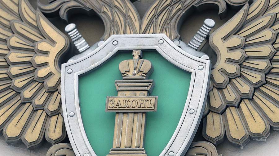 The ex-head of the Sakhalin city district received a suspended sentence for a bribe