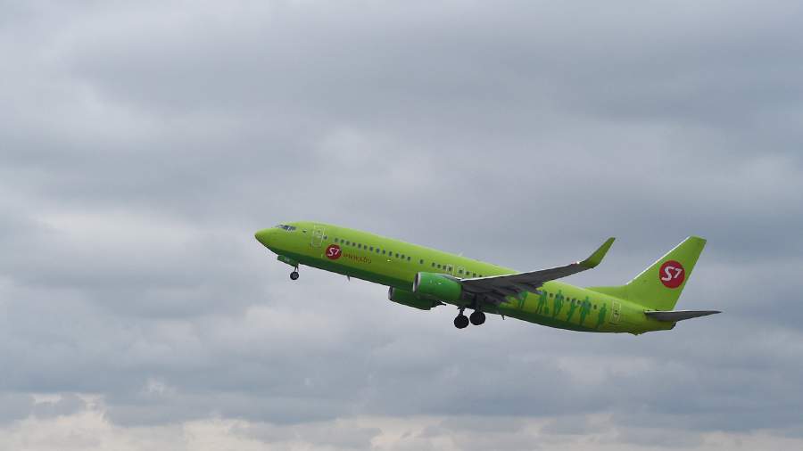 One of the versions of the incident with the Magadan-Novosibirsk plane was named