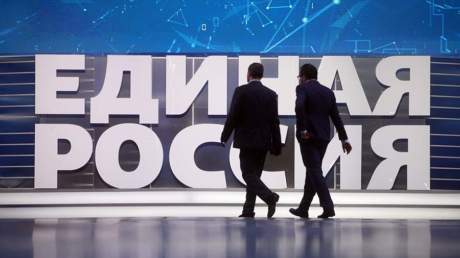 Putin called the agenda proposed by “United Russia” constructive