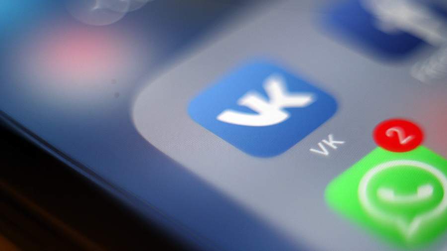 VKontakte and Odnoklassniki will be included in the list of socially significant information resources
