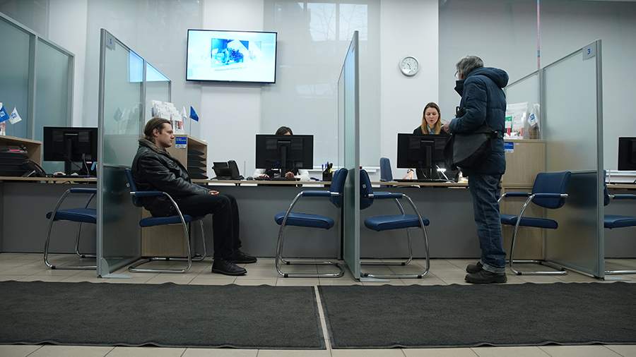New rules will improve the position of borrowers in insurance
