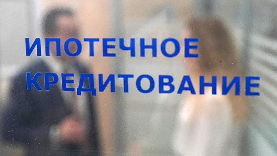 The Central Bank said there is no discrimination against borrowers unvaccinated from COVID-19