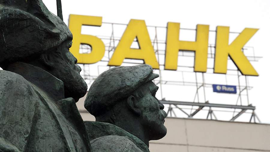 The Ministry of Economics will expand the number of recipients of preferential loans
