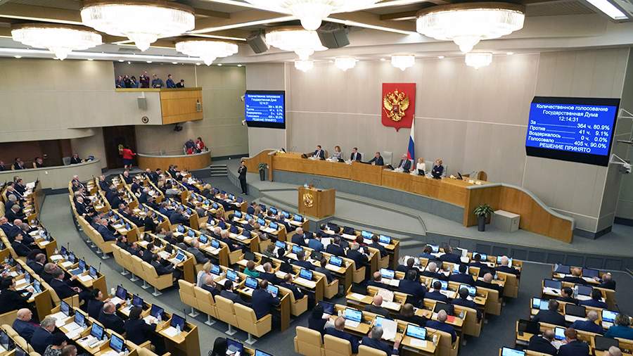 The State Duma adopted a law on the organization of public power in the constituent entities of the Russian Federation