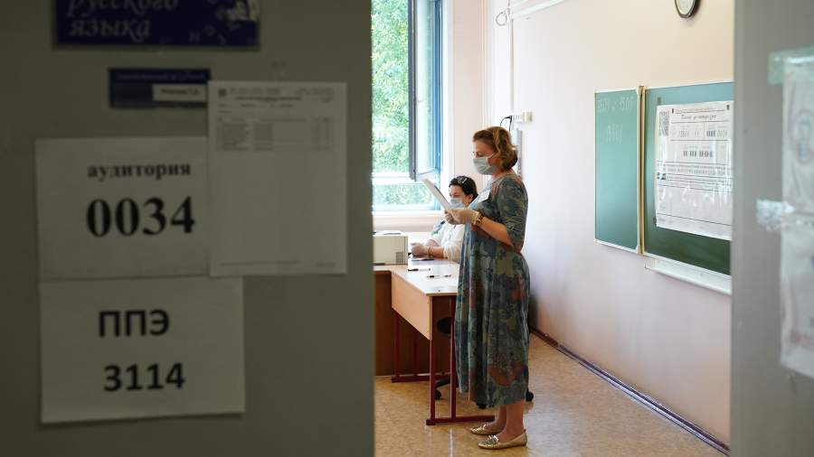 Резервные дни это что. DK401436.JPG. Резервные дни это что фото. Резервные дни это что-DK401436.JPG. картинка Резервные дни это что. картинка DK401436.JPG. Кроме основных периодов сдачи экзаменов, у учеников есть резервные даты ЕГЭ. Но чтобы воспользоваться ими, нужно соблюсти условия, ведь сдавать в это время можно не всем. В этой статье мы разберемся, зачем нужны эти даты и кому они могут пригодиться. Резервные дни это что. DK401436.JPG. Резервные дни это что фото. Резервные дни это что-DK401436.JPG. картинка Резервные дни это что. картинка DK401436.JPG. Кроме основных периодов сдачи экзаменов, у учеников есть резервные даты ЕГЭ. Но чтобы воспользоваться ими, нужно соблюсти условия, ведь сдавать в это время можно не всем. В этой статье мы разберемся, зачем нужны эти даты и кому они могут пригодиться.