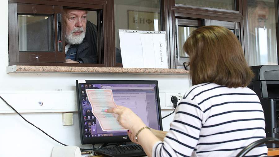 The Ministry of Internal Affairs eliminated the malfunction of information resources