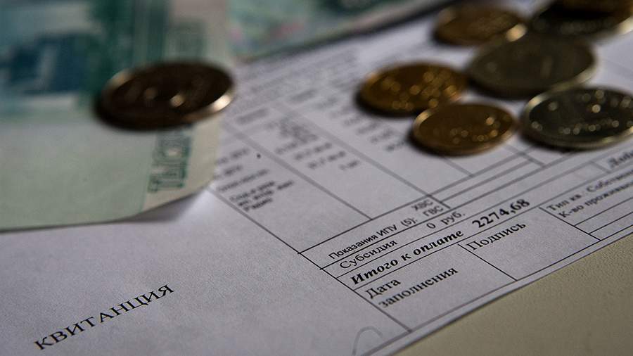 FAS Russia will monitor changes in the cost of utilities