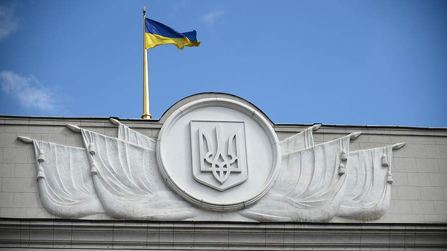 Ambassador Sullivan called a way to peacefully resolve the situation in Ukraine