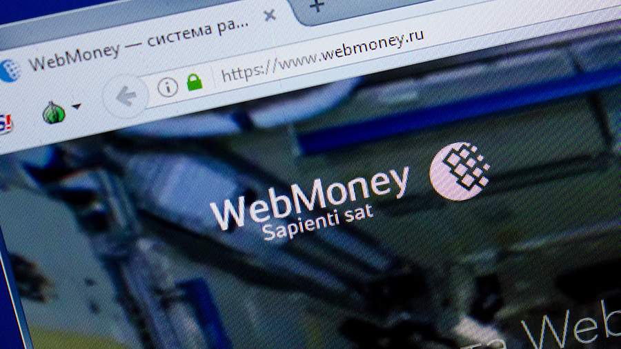 WebMoney called the suspension of the Central Bank of the system’s transfers a surprise