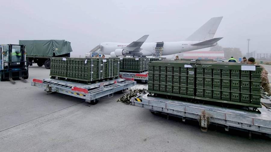 The State Department promised to continue to provide military assistance to Ukraine