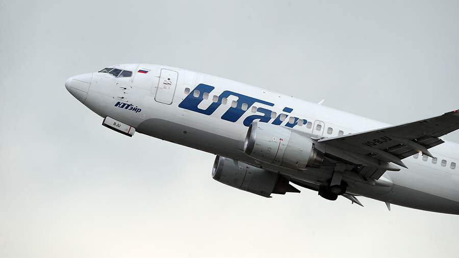 Talks between the Tyumen-Yerevan flight commander and the dispatcher have been published