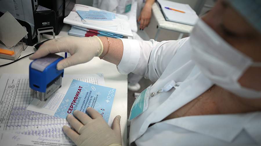 Что будет если ввести вакцину человеку с антителами. Смотреть фото Что будет если ввести вакцину человеку с антителами. Смотреть картинку Что будет если ввести вакцину человеку с антителами. Картинка про Что будет если ввести вакцину человеку с антителами. Фото Что будет если ввести вакцину человеку с антителами