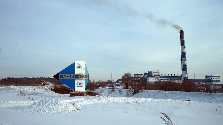 The lawyer expressed hope for the identification of all beneficiaries of the Listvyazhnaya mine