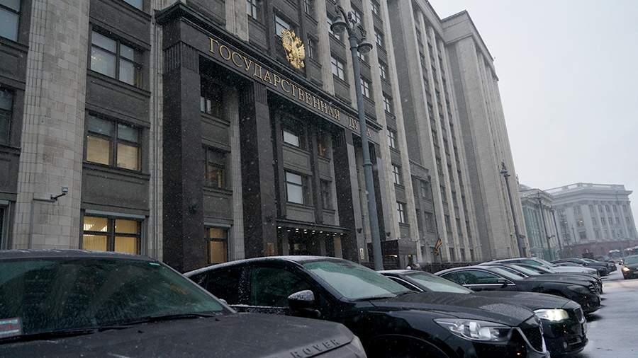 The State Duma assessed the EU’s requirement for Russia at € 290 billion for import substitution