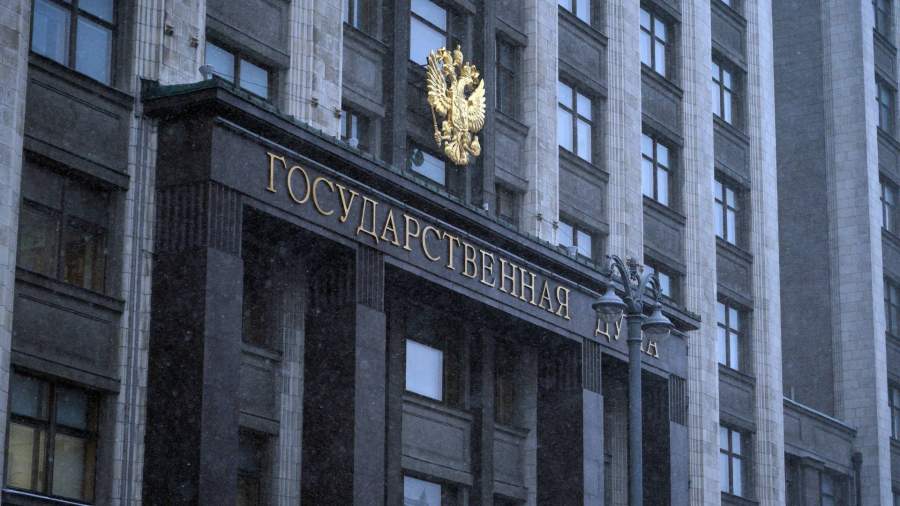 La Douma d’Etat a réagi à l’incident avec le navire ukrainien