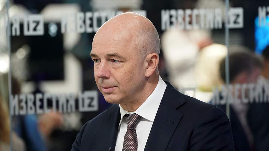 Siluanov assessed the credit rating of Russia from the agency Fitch