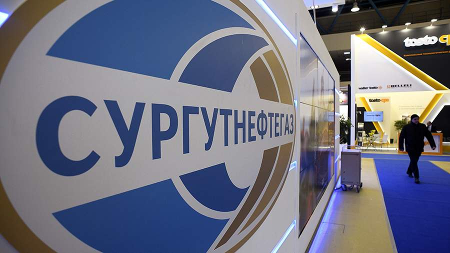 FAS issued a warning to Surgutneftegaz for abuse in the market