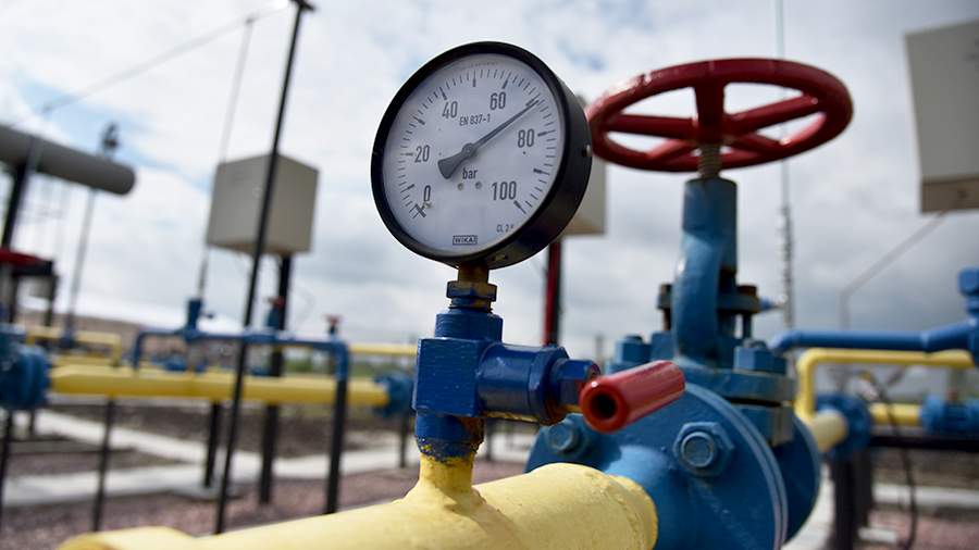 Ukraine and Hungary signed an agreement on the transportation of gas from the EU