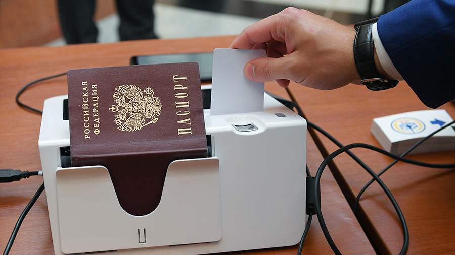 Moscow, Moscow region and Tatarstan will be the first to test digital passport